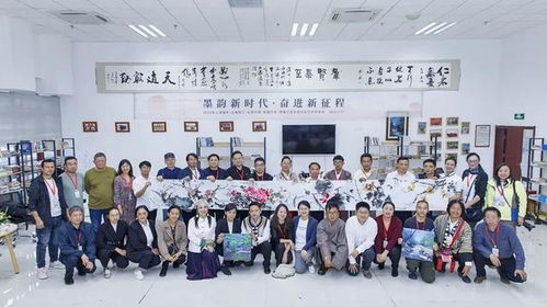 2023年五地文化藝術交流活動 連接東西、共繪文化新圖景