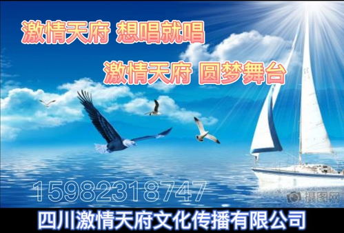 2021川湘文化藝術節 獻禮建黨百年，共繪川湘文化交融新篇章