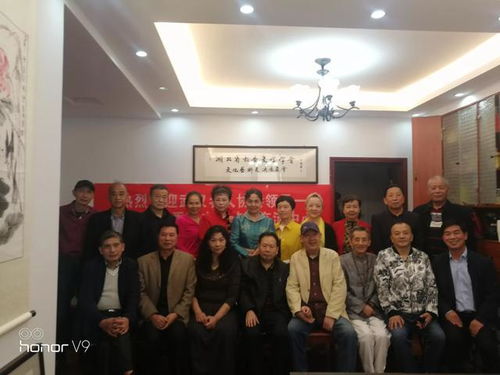 名家薈萃，李秀玲文化藝術交流活動圓滿成功