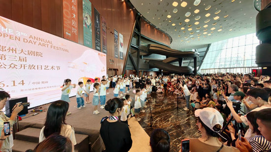 藝術零距離 鄭州大劇院第三屆公眾開放日藝術節，以非遺市集與全民舞臺點亮城市文化生活