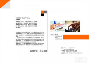 卓展展覽 專業(yè)設(shè)計(jì)、品質(zhì)搭建、優(yōu)質(zhì)服務(wù)，讓您放心選擇的專業(yè)設(shè)計(jì)服務(wù)商